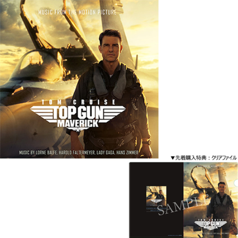 通販大人気☆映画『トップガン・マーヴェリック』（TOPGUN・MAVERIC）手のひらサイズトップガン！F/A‐18Eスーパーホーネット改1/144　約13cm！ 完成品