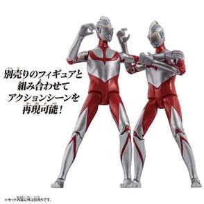 ウルトラアクションフィギュア にせウルトラマン（シン