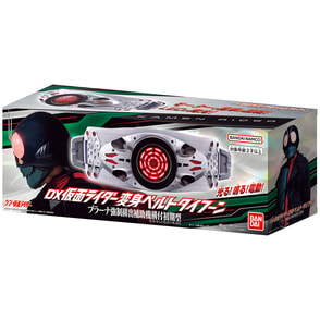 DX仮面ライダー 変身ベルトタイフーン プラーナ強制排出補助機構