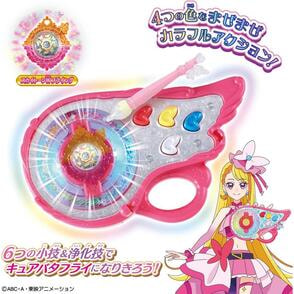 ひろがるスカイ！プリキュア」カラフルアクション☆ミックス