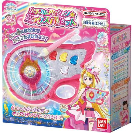 ひろがるスカイ！プリキュア」カラフルアクション☆ミックスパレット（TS0450019）｜「ひろがるスカイ！プリキュア」グッズ｜TOHO theater  STORE｜