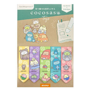 ココサス ツギハギ工場のふしぎなコ おもちゃ