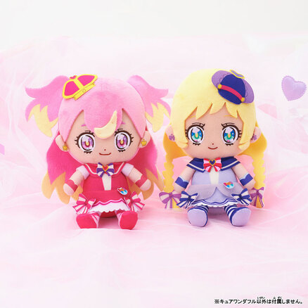 わんだふるぷりきゅあ！』キュアフレンズぬいぐるみ キュア