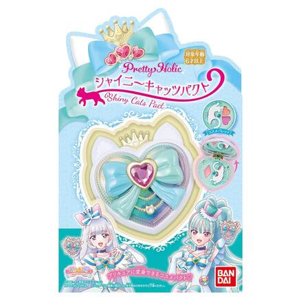 Amazon.co.jp: [バンダイ(BANDAI)] わんだふるぷりきゅあ