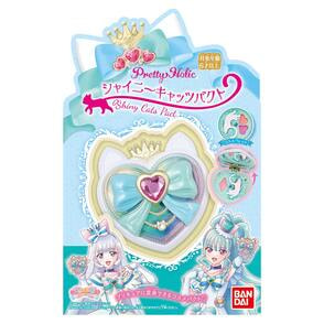 【新品】わんだふるぷりきゅあ シャイニーキャッツパクト スペシャルセット Amazon.co.jp: [バンダイ(BANDAI)] わんだふるぷりきゅあ