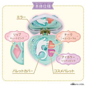 わんだふるぷりきゅあ！ Pretty Holic シャイニーキャッツパクト