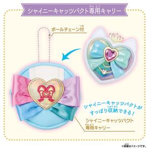 わんだふるぷりきゅあ★シャイニーキャッツパクト★Pretty Holic★まとめ 71eebbxT1HL._AC_UF350,