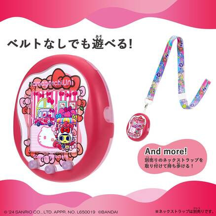 Tamagotchi Uni Sanrio characters（TS0450067）｜ハローキティ