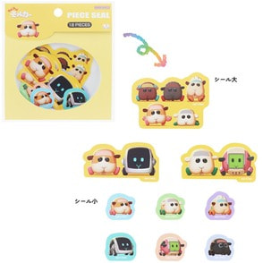 PUI PUI モルカー　ピースシールＡ
