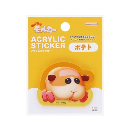 PUI PUI モルカー × ゴディバ × ZOZOTOWN 限定コラボアイテムが