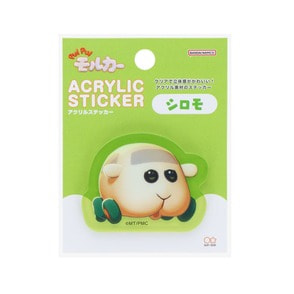 PUI PUI モルカー アクリルステッカー（シロモ）（TS0450082