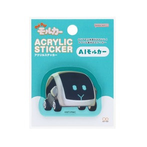 PUI PUI モルカー ザ・ムービー MOLMAX ロールステッカー
