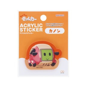 PUI PUI モルカー アクリルステッカー（カノン）（TS0450085