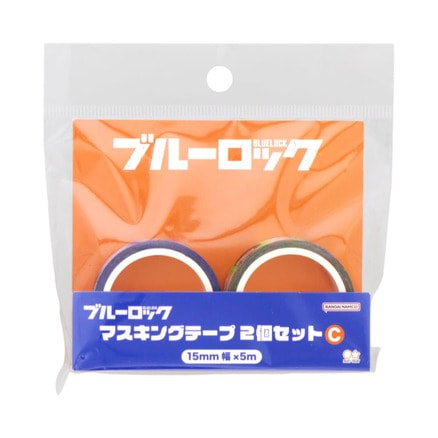 ドラマチックブルー マスキングテープ 15点 - メルカリ