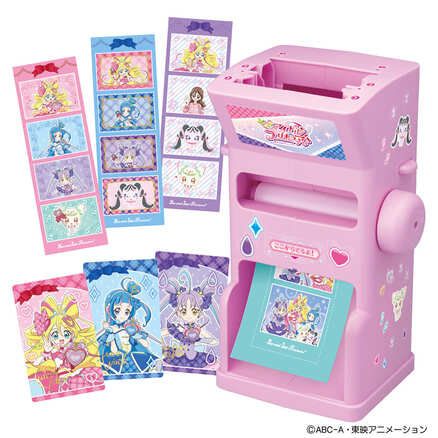 キミとおうえん♪くるりん！プリカードクラブ キミとアイドル