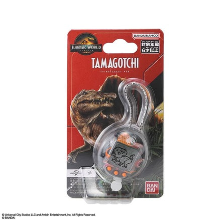 JURASSIC WORLD REBIRTH TAMAGOTCHI Black ver.（TS0450174