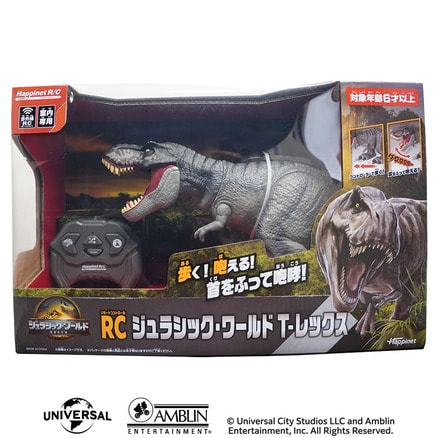 ジュラシックワールド　モササウルス　Tレックス　セット ANIA Jurassic World Mosasaurus of the Sea DX Set | ANIA