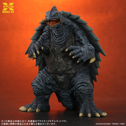 楽天市場】【中古】大怪獣シリーズ 大映特撮編 ガメラ(1999)[90