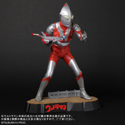 ギガンティックシリーズ FAVORITE SCULPTORS LINE ウルトラマン（C