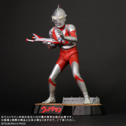 クリスマス特集2022 ギガンティックシリーズ ウルトラマン Cタイプ