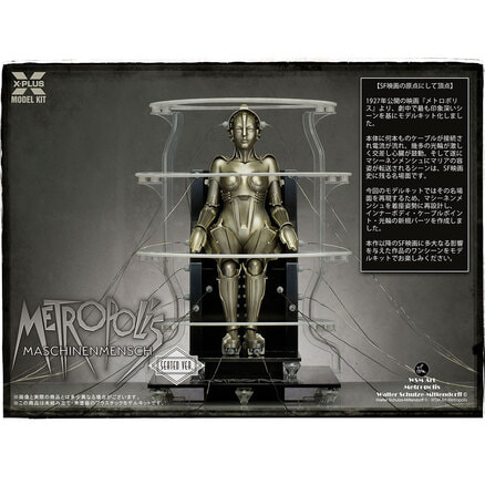 1/8 Maschinenmensch(マシーネンメンシュ) 起動 Ver. プラスチックモデルキット メトロポリス プラモデル エクスプラス 少年リック on X: 