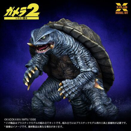 ガメラ怪獣フィギュア 黒 プラスチック製回転座３６０度 ガメラ怪獣フィギュア 黒 プラスチック製回転座360度 - 特撮