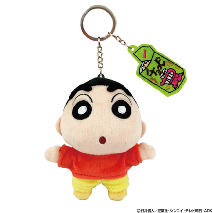 TOPTOY クレヨンしんちゃん ぬいぐるみ キーリング マスコット ゾウ クレヨンしんちゃん しんのすけ キーホルダー マスコット