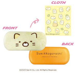 すみっコぐらし　メガネケース（ねこ）