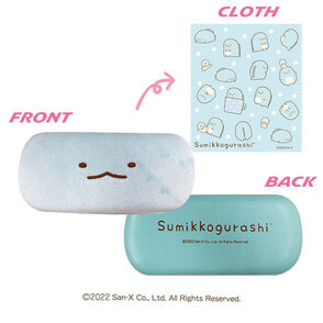 すみっコぐらし　メガネケース（とかげ）