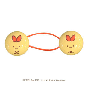 すみっコぐらし　ヘアゴム（えびふらいのしっぽ）