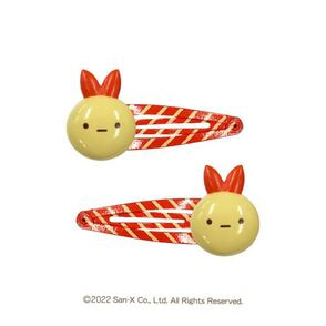 すみっコぐらし　ヘアピン（えびふらいのしっぽ）