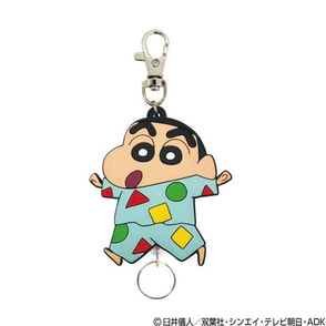 クレヨンしんちゃん　ラバーリールキーホルダー（パジャマ）N