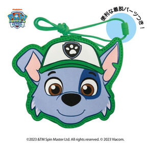 パウ・パトロール　ネックパース（ロッキー）