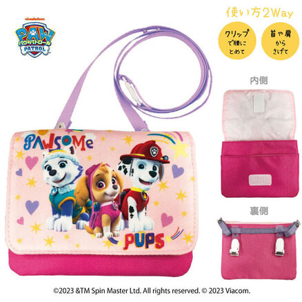 パウ・パトロール マット 保冷バッグ カメラ 小銭入れ ポーチ セット ばら売り パウ・パトロール マット 保冷バッグ カメラ 小銭入れ ポーチ
