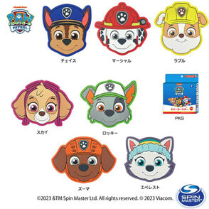 パウ・パトロール　ラバーコースター（全7種）