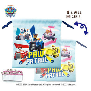 パウ・パトロール　巾着（ビーグル）