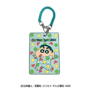 クレヨンしんちゃん　ラバーネームタグ（パジャマ）