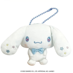 サンリオゆめふわ ぬいぐるみボールチェーン（シナモロール）