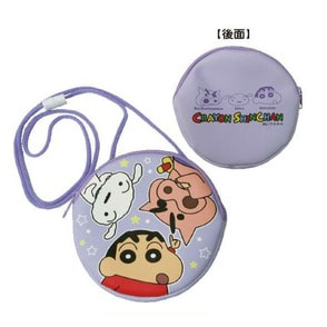 クレヨンしんちゃん PUネックポーチ（パープル）