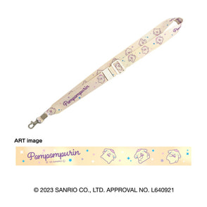 サンリオワイドネックストラップ（ポムポムプリン）