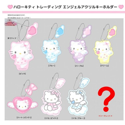 ALEXIA STAM✕サンリオキャラクターズ初コラボレーション商品