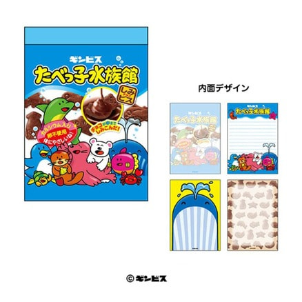 すずめの戸締まり ブレスレット＆ヘアピンセット（gTASG02820