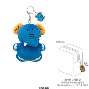 たべっ子どうぶつ　ぬいぐるみキーリング（ぞうアクリル）