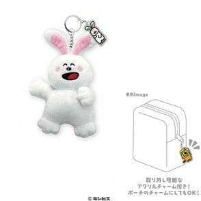 たべっ子どうぶつ　ぬいぐるみキーリング（うさぎアクリル）