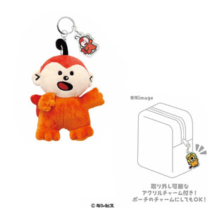 たべっ子どうぶつ　ぬいぐるみキーリング（さるアクリル）