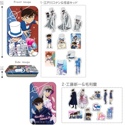 名探偵コナン スライドケース&ステッカー(全6種)(TS0480286 名探偵コナン スライドケース&ステッカー(全6種)(TS0480286
