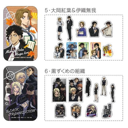 名探偵コナン 怪盗キッド シークレットアーカイブス | 書籍 | 小学館