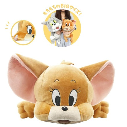 新品正規品　トムとジェリーぬいぐるみ　もちもちクッション　トム　68㎝！BIG！ 182283084_o4.jpg?