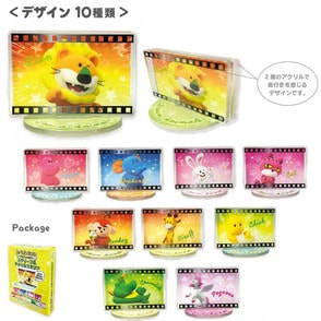 たべっ子どうぶつTHE MOVIE アクリルスタンド(全10種)