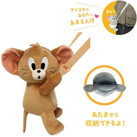ディズニー　トムジェリー　ベイマックス　たべっ子どうぶつ ディズニー トムジェリー ベイマックス たべっ子どうぶつ 商品